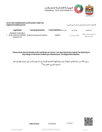 Corporate-Tax-Registration-Certificate-PRUDENT-1_page-0002